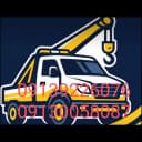 امداد خودرو و خودروبر شهرضا در اصفهان