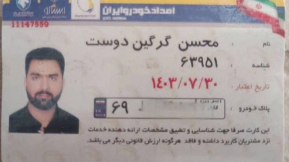 امداد خودرو و خودروبر شهرضا امداد خودرو و خودروبر شهرضا